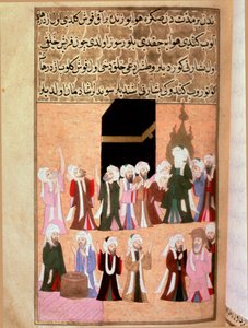 A última viagem de Maomé à Meca em miniatura retirada do poema épico “Siyer-i Nebi” (Siyer i Nebi) que narra a vida do profeta Maomé escrito por Mustafa, filho de Yusuf de Erzurum sob o governo de Murad III (1574-1595). Miniatura de Lutfi Abdullah (m.