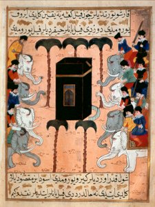 O líder cristão da Etiópia tenta destruir o Kaaba com os seus braços de elefantes em miniatura tirados de "Siyer-i Nebi" (Siyer i Nebi) poema épico sobre a vida do profeta Muhammad Era escrito por Mustafa, filho de Yusuf d