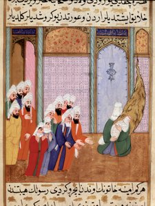 A mãe do profeta Muhammad mostra seu novo filho apenas para seu avô (avô) Abd al-Muttalib (ou al Muttalib) Miniatura tirada de “Siyer-i Nebi”” (Siyer i Nebi) poema épico sobre a vida do profeta Muhammad escrito por Mustafa, filho de