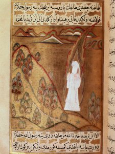 O profeta Muhammad, representa a face oculta, recebe a revelação através do anjo Gabriel durante o seu retiro no Monte Hira durante o Ramadão Miniatura tirado de "Siyer-i Nebi" (Siyer i Nebi) poema épico que narra a vida do profeta Muhammad