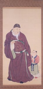 Guo Ziyi com uma criança de Maruyama Okyo