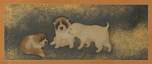 Cachorros de Maruyama Okyo
