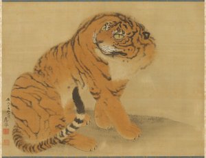 Tigre sentado de Maruyama Okyo