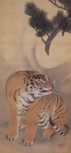 Tigre que cria vento com o seu rugido de Maruyama Okyo