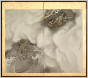 O Tigre e o Dragão: Dragão de Maruyama Okyo