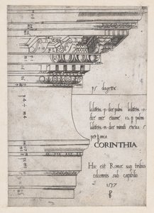 Speculum Romanae Magnificentiae: Entablature from the Temple of Castor and Pollux, Roma, 1537., 1537