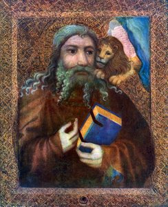 São Marcos, 1365-1367 1955 de Master Theodoric