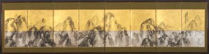 Setenta e dois picos contra o céu azul, 1785.