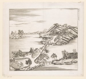 Vista de parte do palácio imperial de Verão em Chengde (Jehol), na China