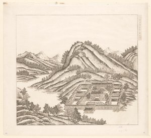 Vista de parte do Palácio Imperial de Verão em Chengde (Jehol) na China