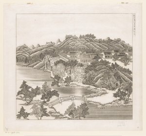 Vista de parte do palácio imperial de Verão em Chengde (Jehol), na China de Matteo Ripa