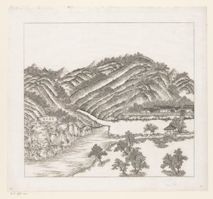 Vista de parte do Palácio Imperial de Verão em Chengde (Jehol) na China