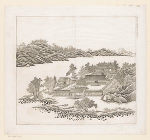 Vista de parte do Palácio Imperial de Verão em Chengde (Jehol), na China