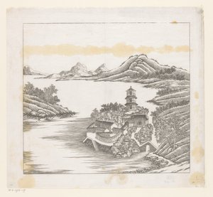 Vista de parte do palácio imperial de Verão em Chengde (Jehol), na China