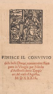 Convivio delle Belle Donne, página 22 verso, agosto de 1532., agosto de 1532. de Matteo da Treviso