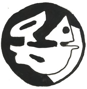 Du Serie Glyphes 10, 2017 (tinta da China) de Matthew Hilton