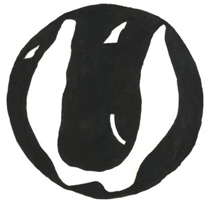 Du Serie Glyphes 12, 2017 (tinta da China) de Matthew Hilton