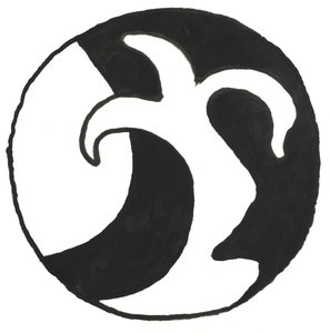 Du Serie Glyphes 14, 2017 (tinta da China) de Matthew Hilton