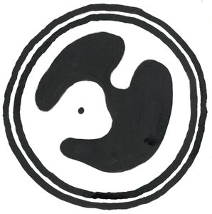 Du Serie Glyphes 4, 2017 (tinta da China) de Matthew Hilton