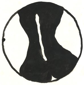 Du Serie Glyphes 8, 2017 (tinta da China) de Matthew Hilton