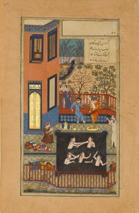 The Eavesdropper, Folio 47r de um Haft Paikar Seven Portraits of the Khamsa..., ca. 1430. de Maulana Azhar