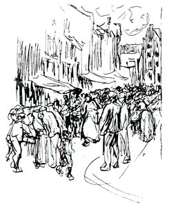 Estudo de caneta e tinta, século c19 de Max Liebermann