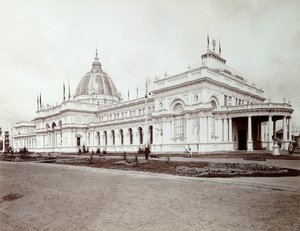 Canto das artes, exposição de toda a Rússia, Nizhny Novgorod, Rússia, 1896.
