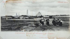 Peregrinos a caminho do Mosteiro de Sarov, Rússia, 1904