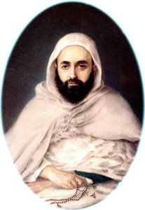 Retrato de Emir Abd-el-Kader, 1852