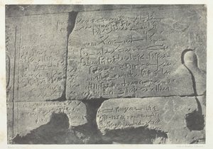 Inscrição demótica, Grande Templo de Ísis em Philoe, Núbia, 184951, impresso em 1852. de Maxime Du Camp