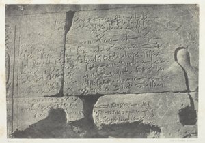 Inscrição demótica, Grande Templo de Ísis em Filo; Núbia, chapa 77 do álbum "Egito, Núbia, Palestina e Síria" (1852) de Maxime Du Camp
