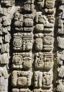 Stele A, Plaza de Ceremonias, 731 d.C. de Mayan