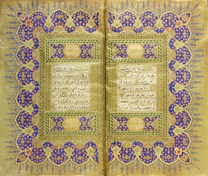 Alcorão de Mehmed Şevki Efendi