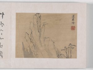 12 Vistas de Huangshan (tinta sobre seda) de Mei Qing