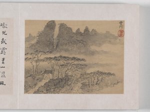 12 Vistas de Huangshan (tinta sobre seda) de Mei Qing