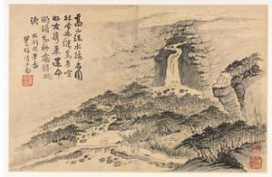 Paisagens segundo vários estilos de velhos mestres de Mei Qing