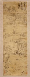 A passear num Vale Misty, 1649. de Mei Qing