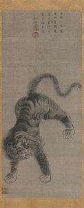 Tigre, início do século XVIII. de Meiso