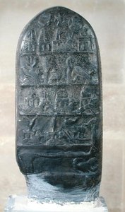 Kudurru do rei Melishikhu II representando emblemas babilônios, de Susa (calcita) de Mesopotamian