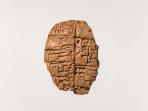 Tabuleta cuneiforme: distribuição de facas de cobre, c.2600–2350 aC (argila) de Mesopotamian Mesopotamian