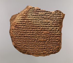 Comprimido cuneiforme com Hino a Marduk de Mesopotamian Mesopotamian