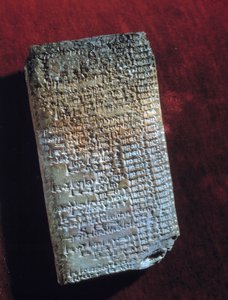 Arte Oriental da Antiguidade: 9º comprimido de diagnóstico e prognóstico (1º milénio a.C.). Paris, Musee Du Louvre de Mesopotamian Mesopotamian