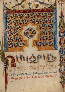 Página do incipit decorado de Mesrop of Khizan
