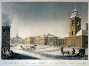 O Arsenal de São Petersburgo e a Fundição na Litinie (Avenida da Fundição) (O Arsenal de São Petersburgo na Avenida da Fundição). Obra de Michel François Damam Demartrait (1763-1827). Aquarela sobre papel, por volta de 1820, arte francesa. Estado russo Mu