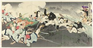 A feroz batalha que o nosso exército travava ao atravessar o rio Ansung
Anjô no watashi gekisen taiken no zu (título sobre o objecto)