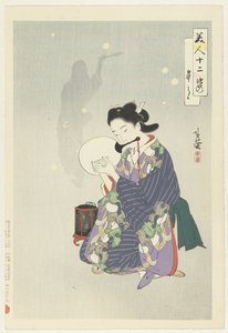 O quinto mês Satsuki (título no objeto) Doze Belezas (título da série) Bijin junishi (título da série no objeto)