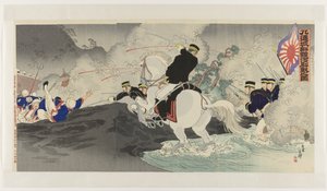 Batalha nas margens do rio Aihe em Jiuliancheng Kûrenjô han Aigawa gekisen no zu (título no objeto)