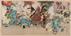Grande Batalha em Pyongyang na Guerra Sino-Japonesa, setembro de 1894