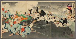 Grande Vitória de Nossas Tropas na Feroz Batalha do Vau Ansong (Anjo no watashi waga gun taisho no zu)
