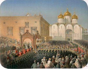 Procissão da czarina Alexandra Feodorovna à Catedral da Dormição, Moscou, 1856